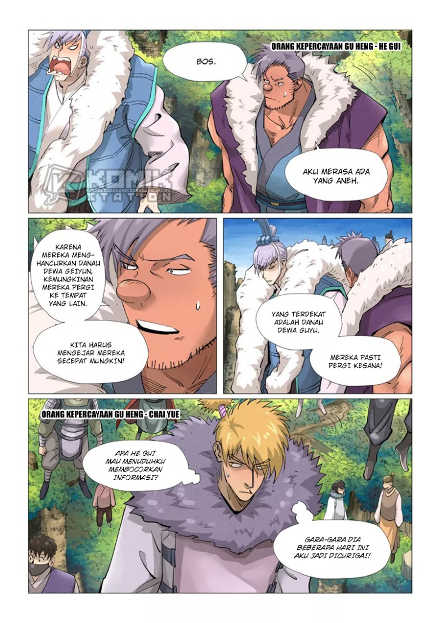 Read Tales of Demons and Gods ID Manga Online