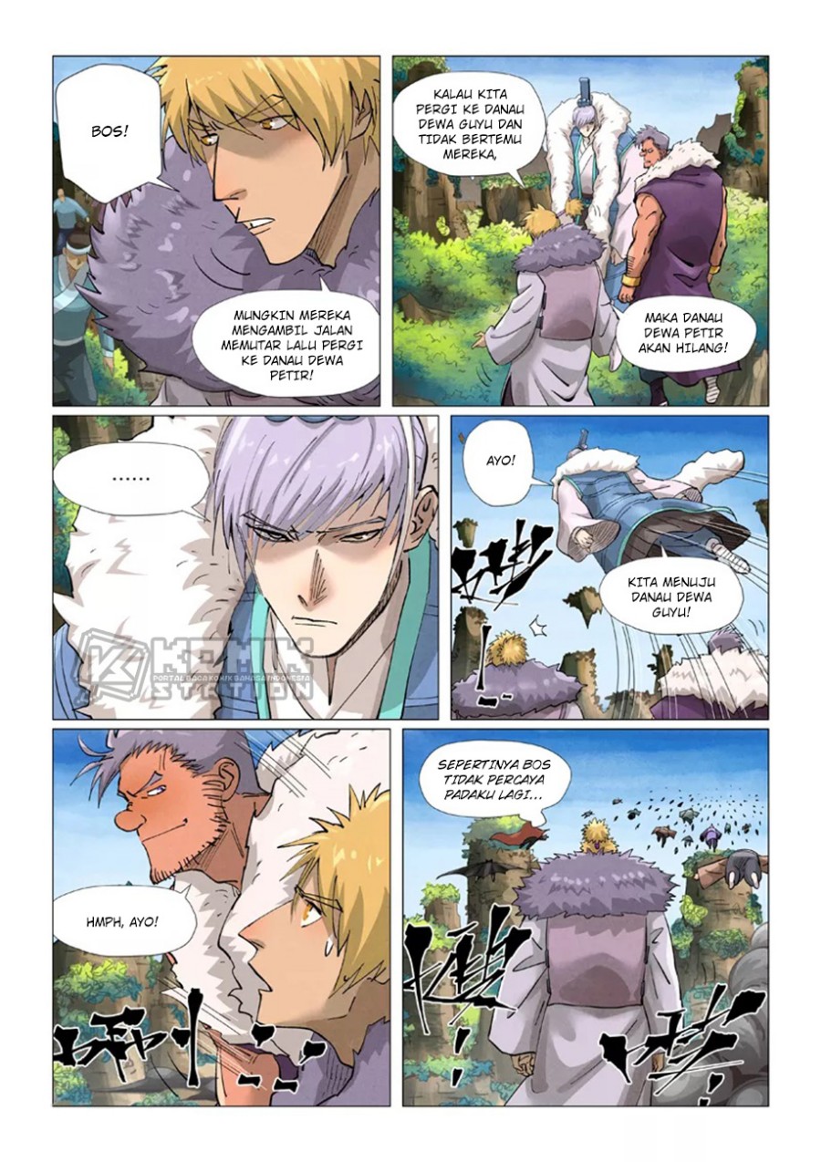 Read Tales of Demons and Gods ID Manga Online