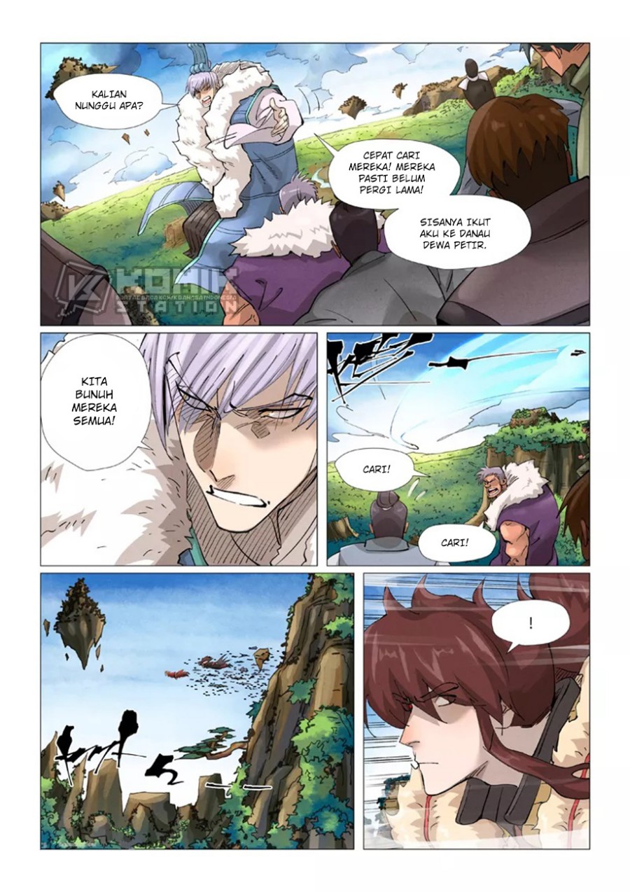 Read Tales of Demons and Gods ID Manga Online