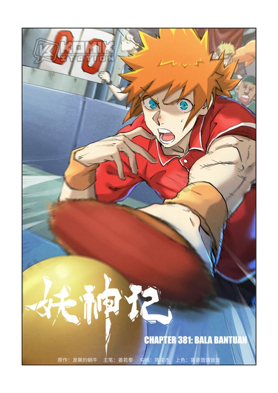 Read Tales of Demons and Gods ID Manga Online