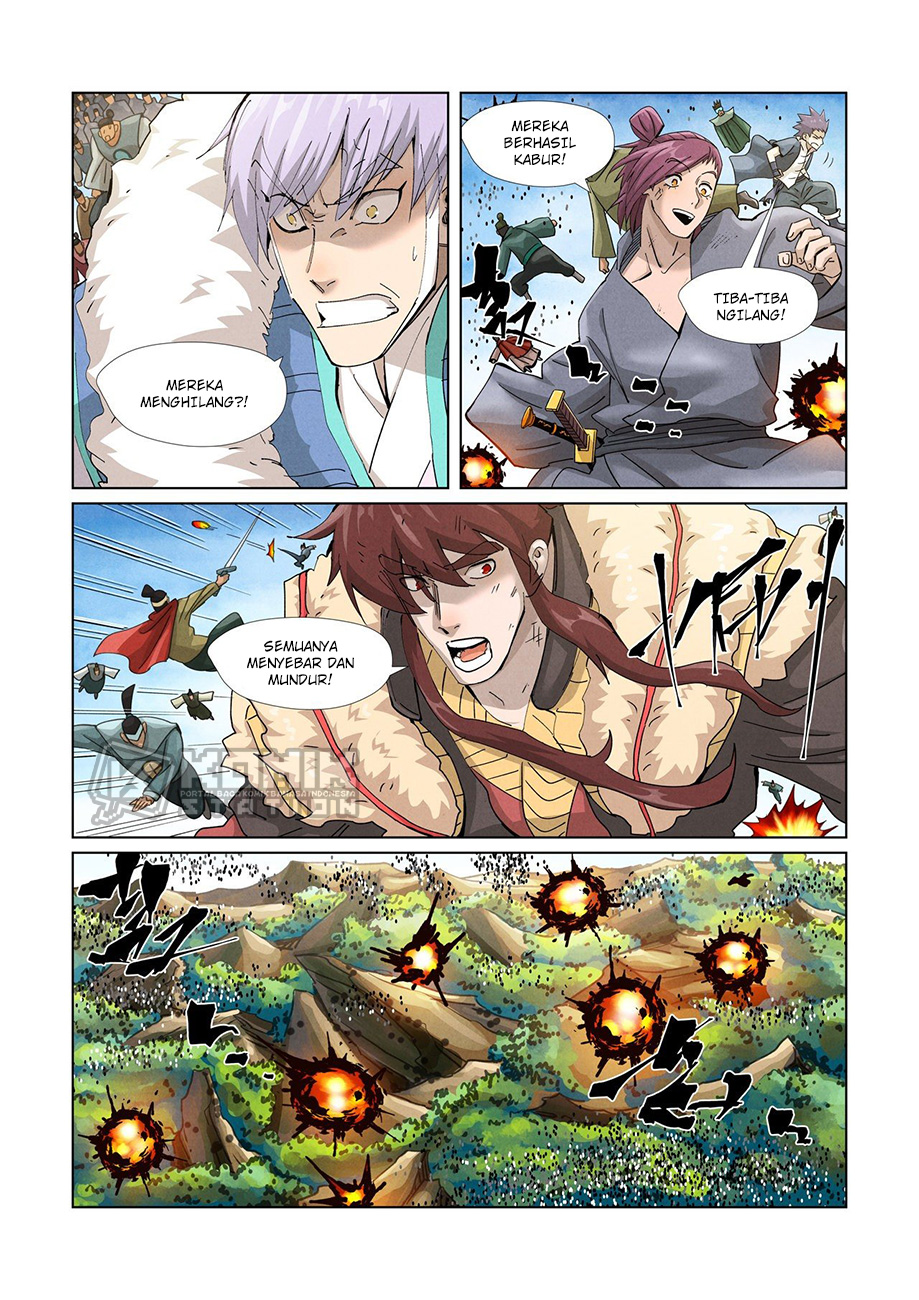Read Tales of Demons and Gods ID Manga Online