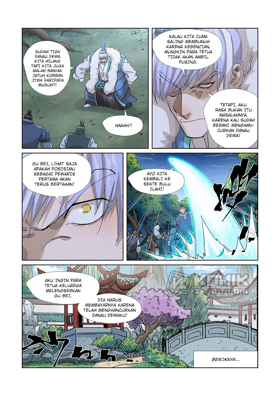 Read Tales of Demons and Gods ID Manga Online