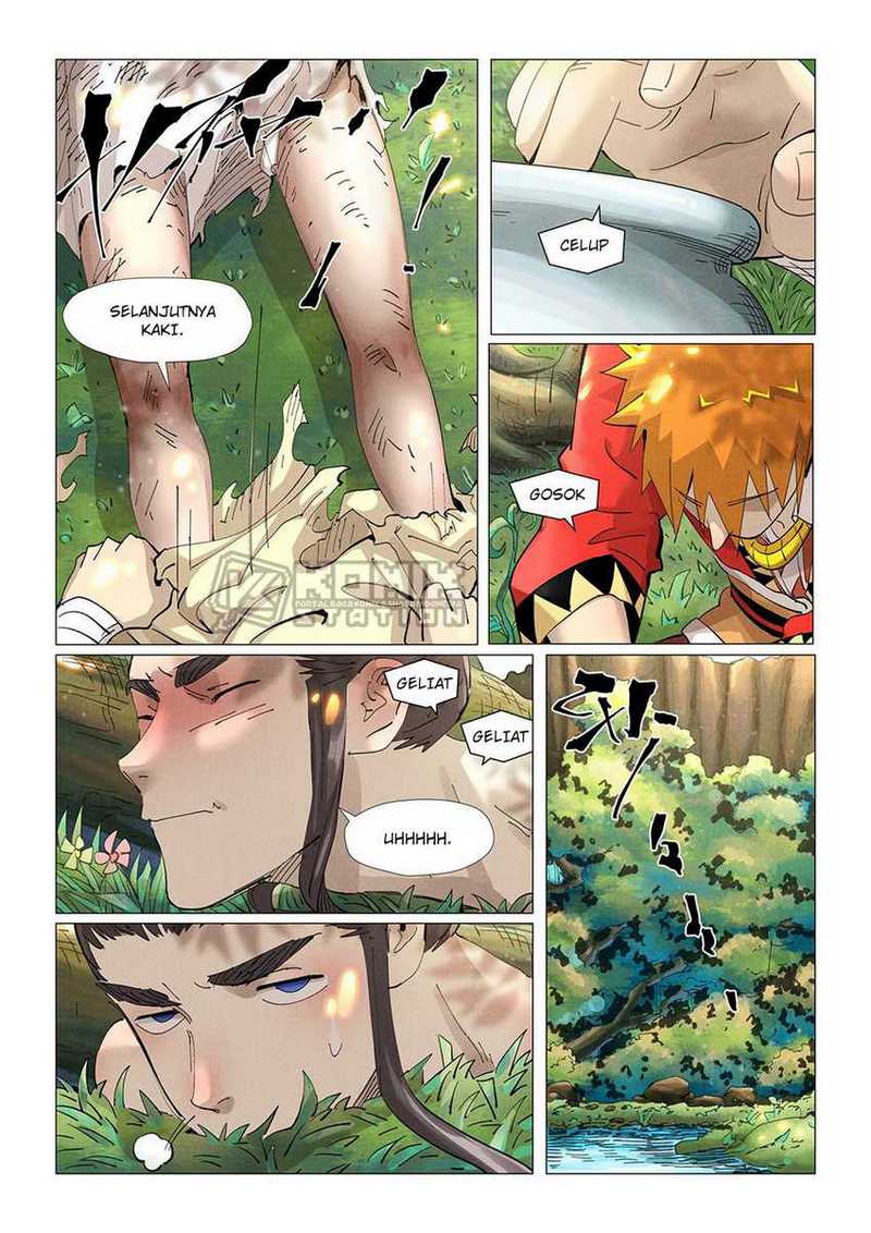 Read Tales of Demons and Gods ID Manga Online