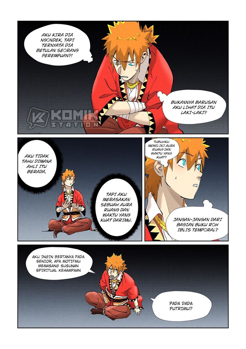 Read Tales of Demons and Gods ID Manga Online