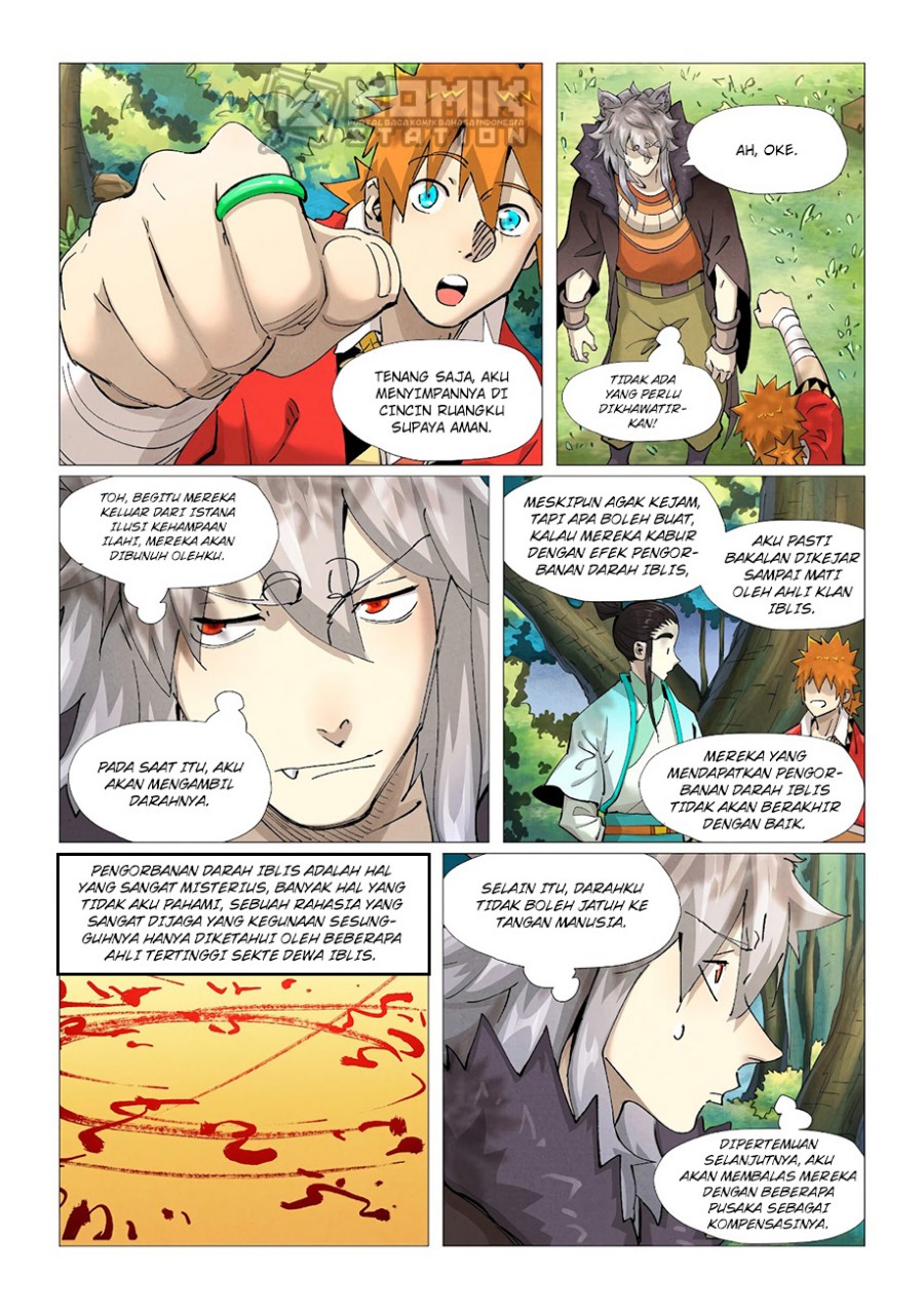 Read Tales of Demons and Gods ID Manga Online