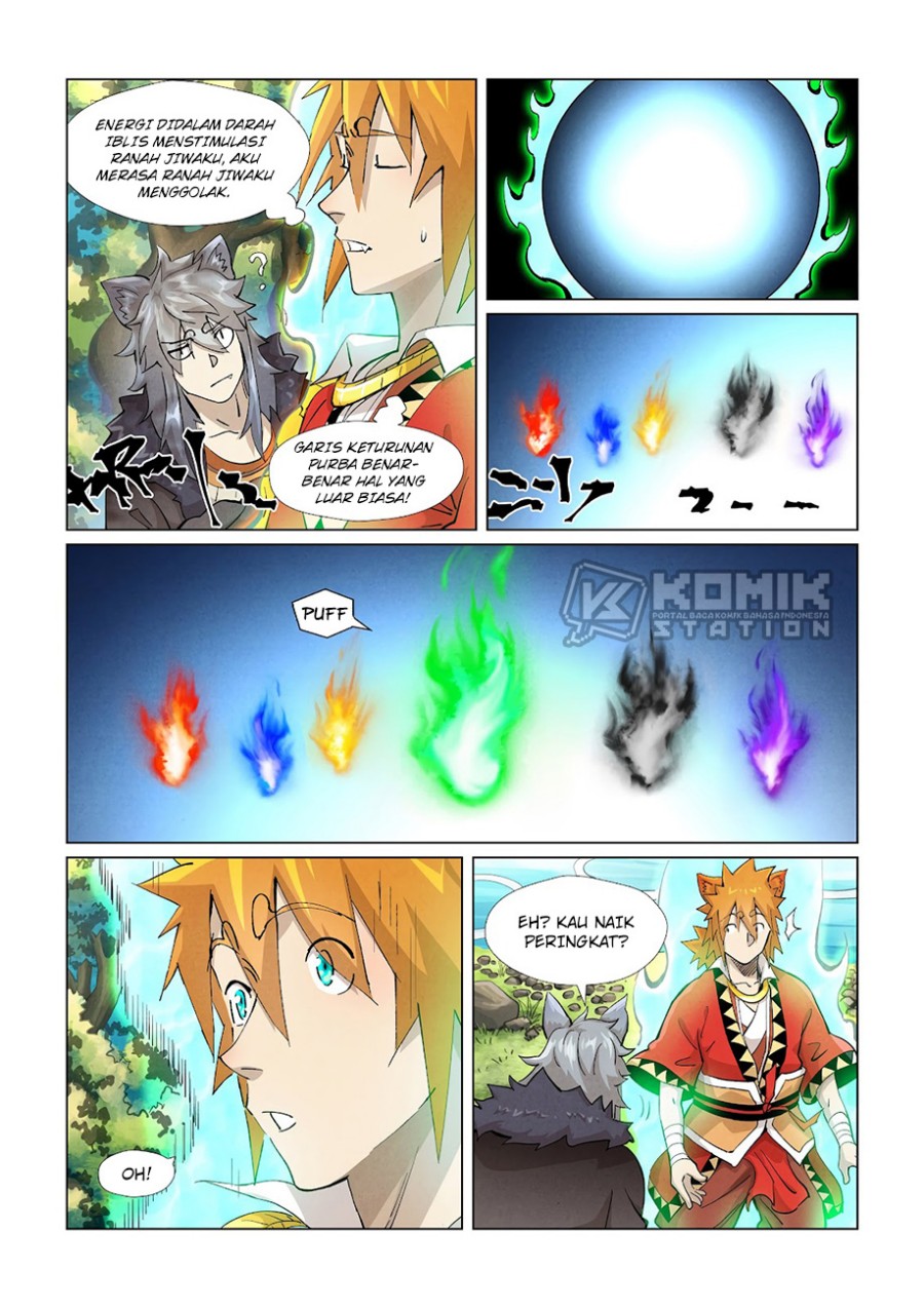 Read Tales of Demons and Gods ID Manga Online