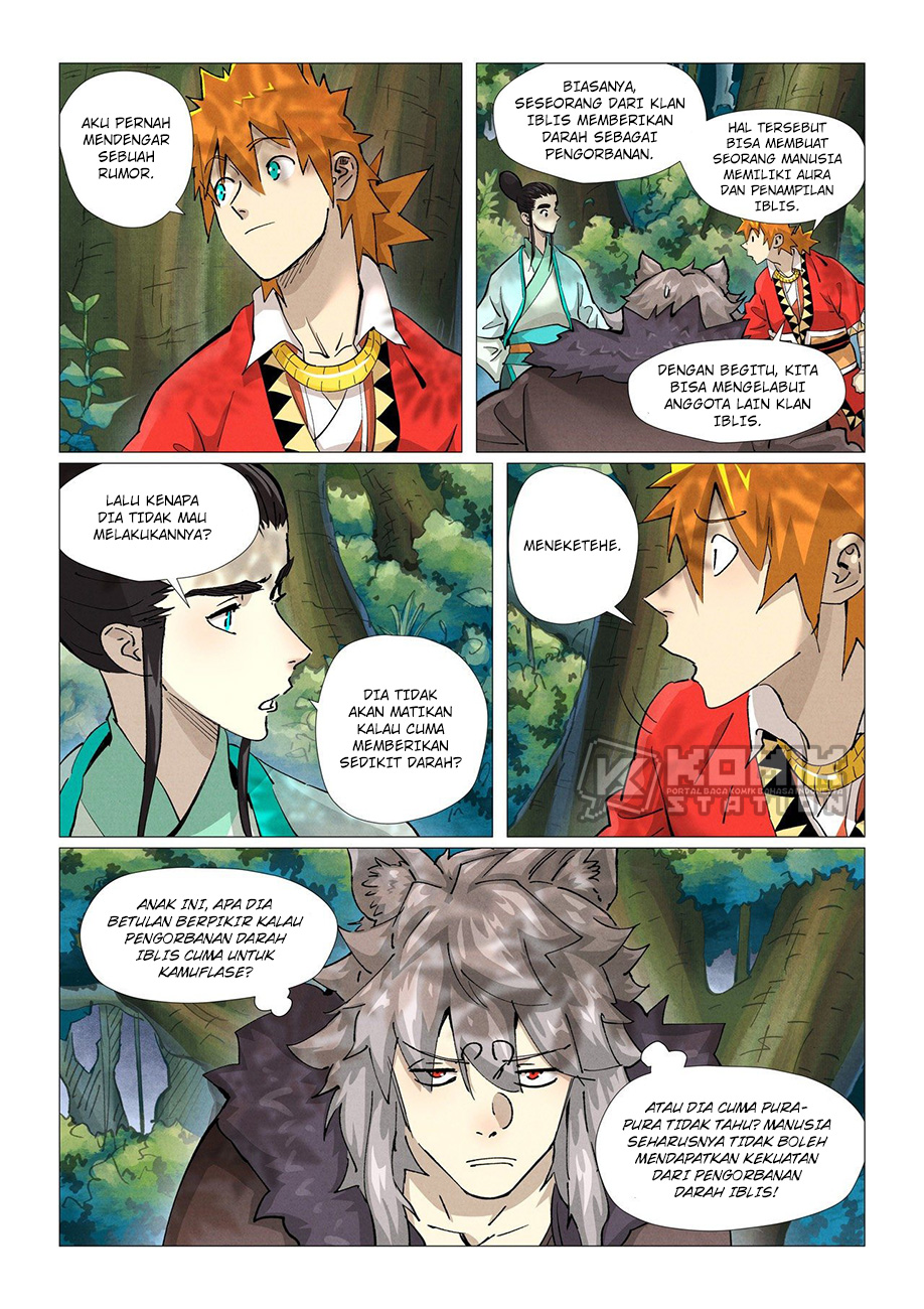 Read Tales of Demons and Gods ID Manga Online