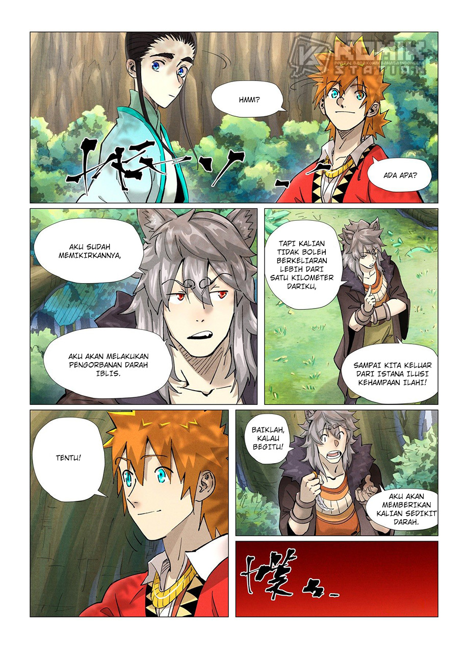 Read Tales of Demons and Gods ID Manga Online