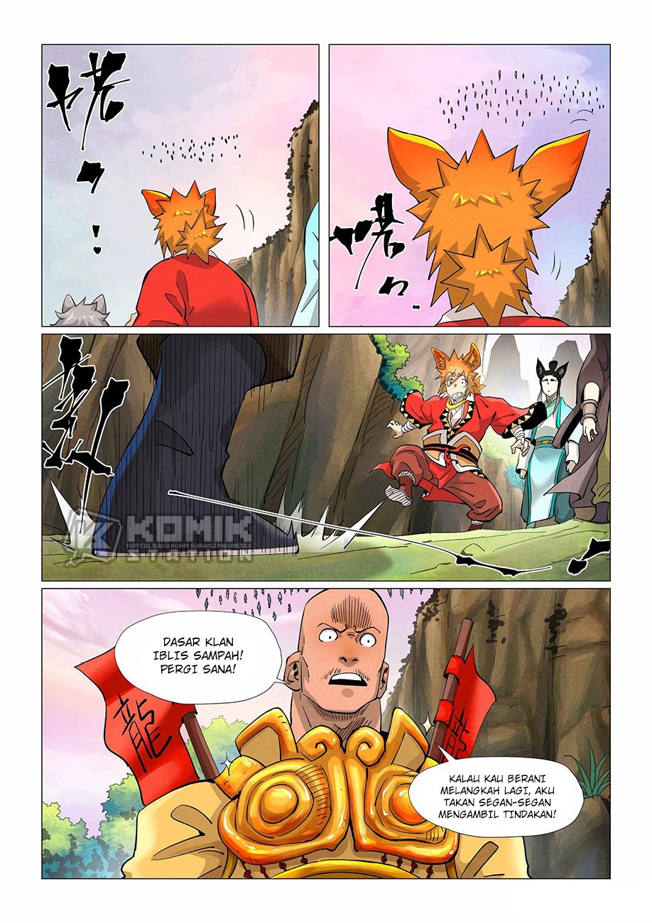 Read Tales of Demons and Gods ID Manga Online