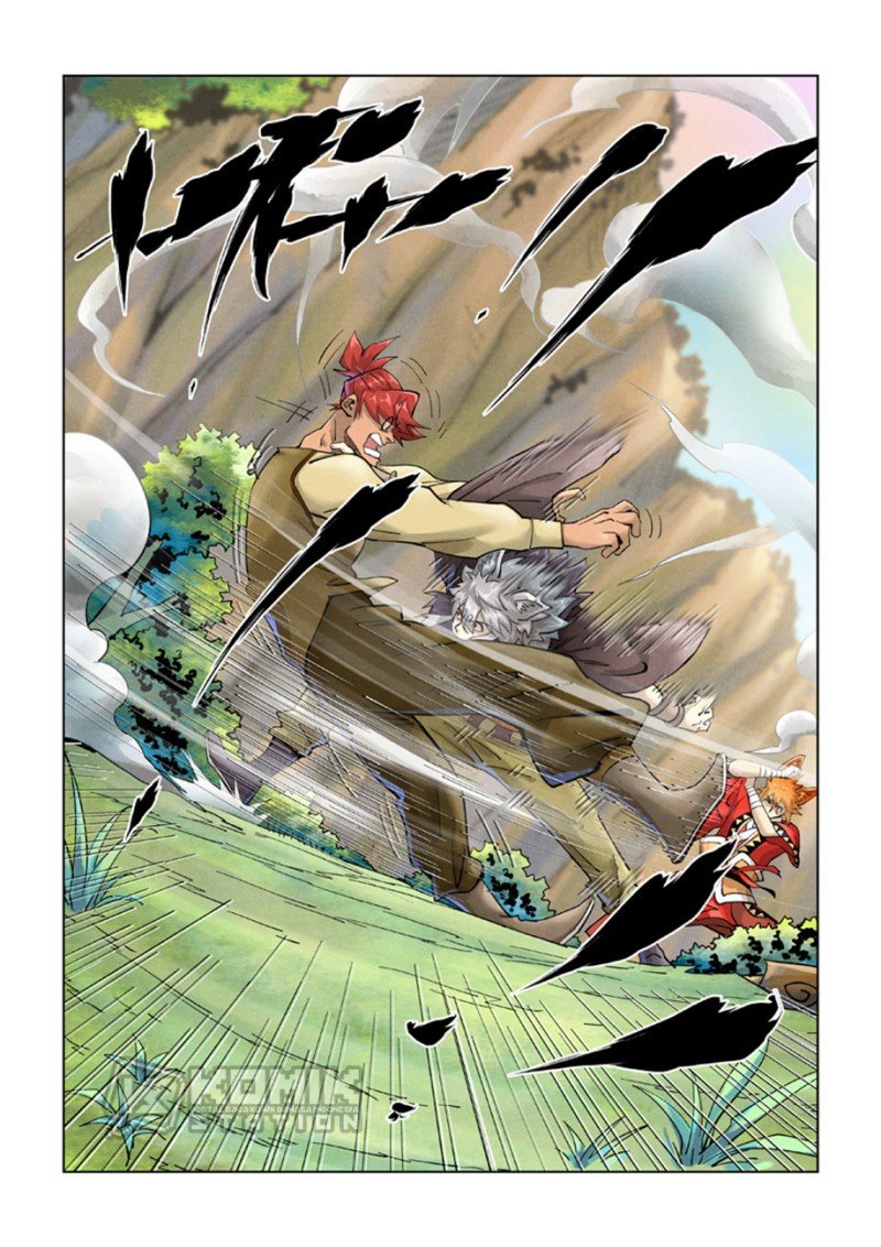 Read Tales of Demons and Gods ID Manga Online