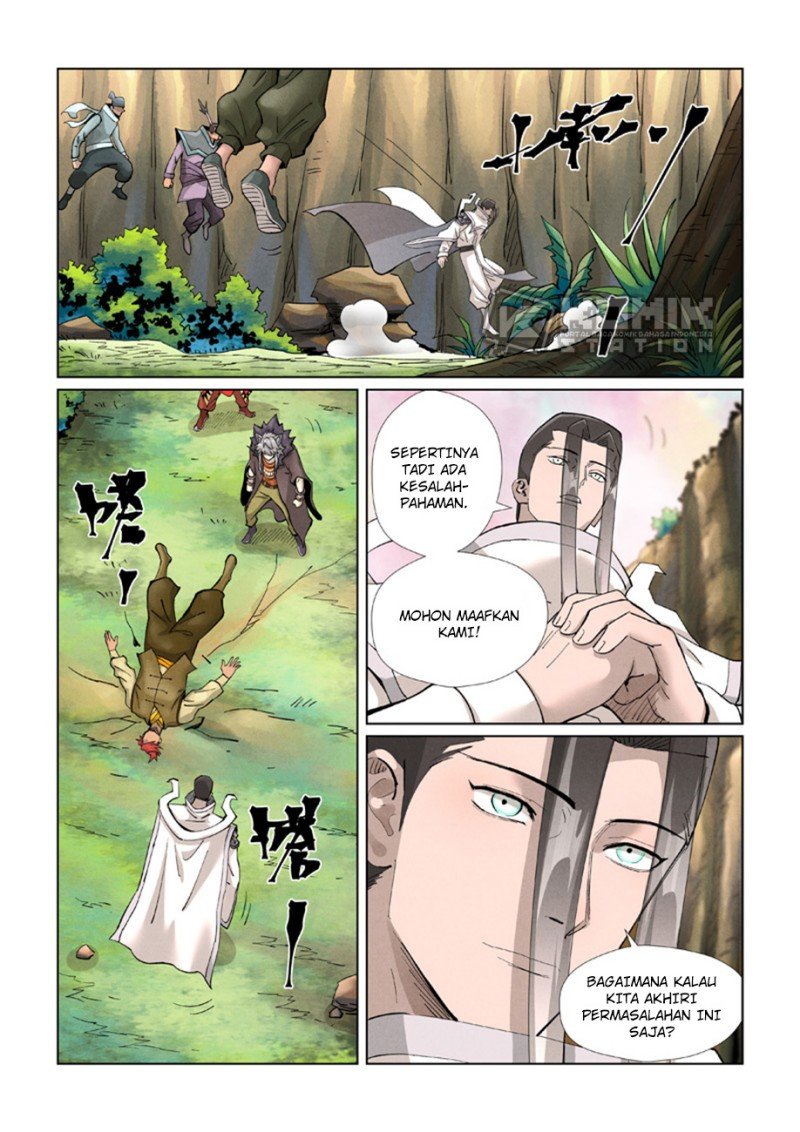 Read Tales of Demons and Gods ID Manga Online