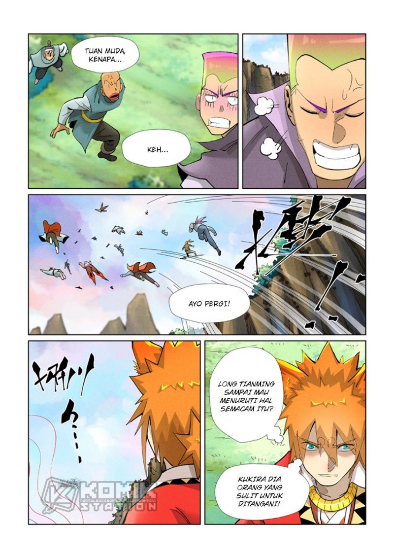 Read Tales of Demons and Gods ID Manga Online