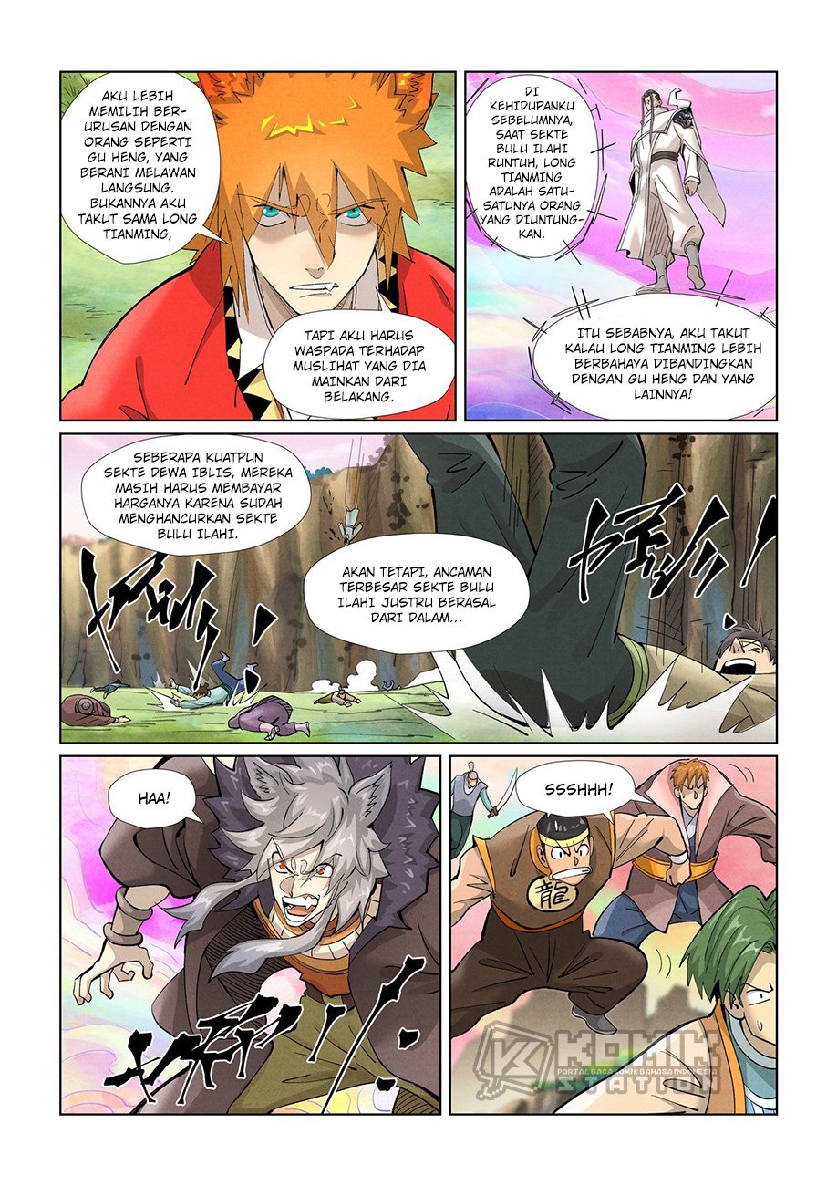 Read Tales of Demons and Gods ID Manga Online