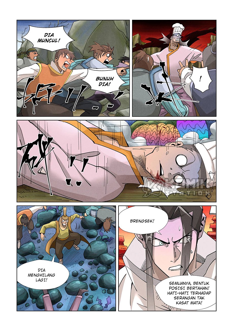 Read Tales of Demons and Gods ID Manga Online