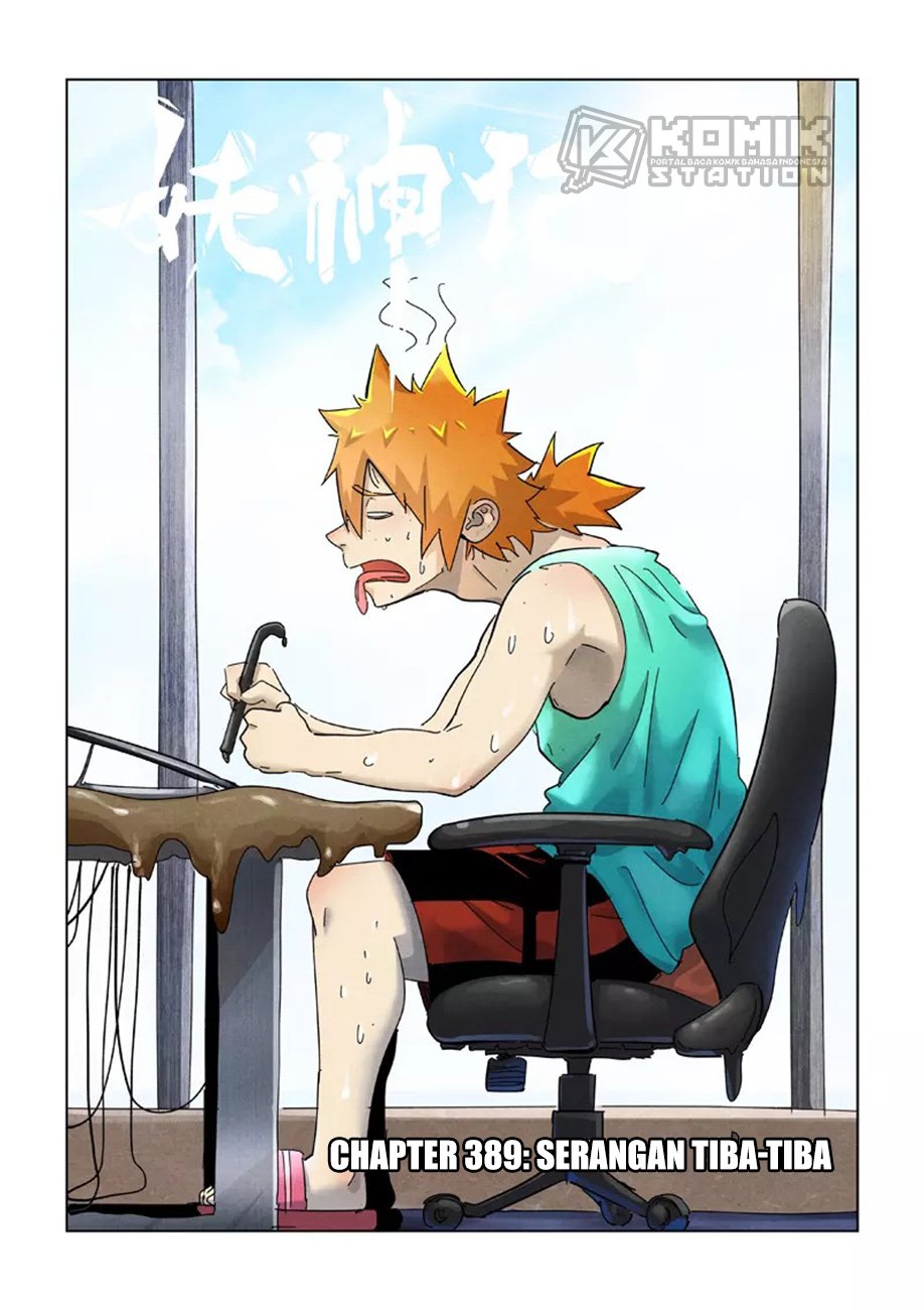 Read Tales of Demons and Gods ID Manga Online