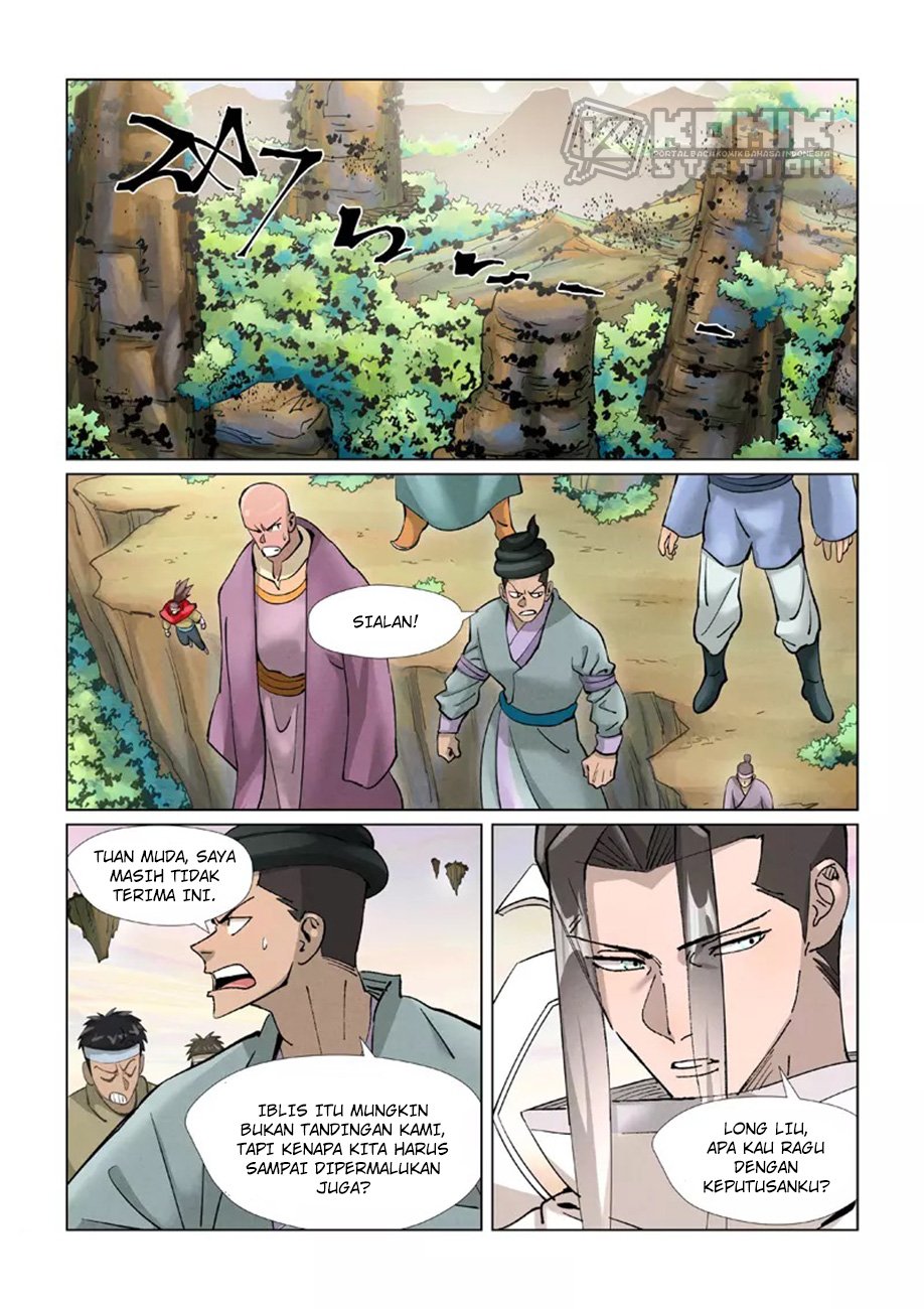 Read Tales of Demons and Gods ID Manga Online