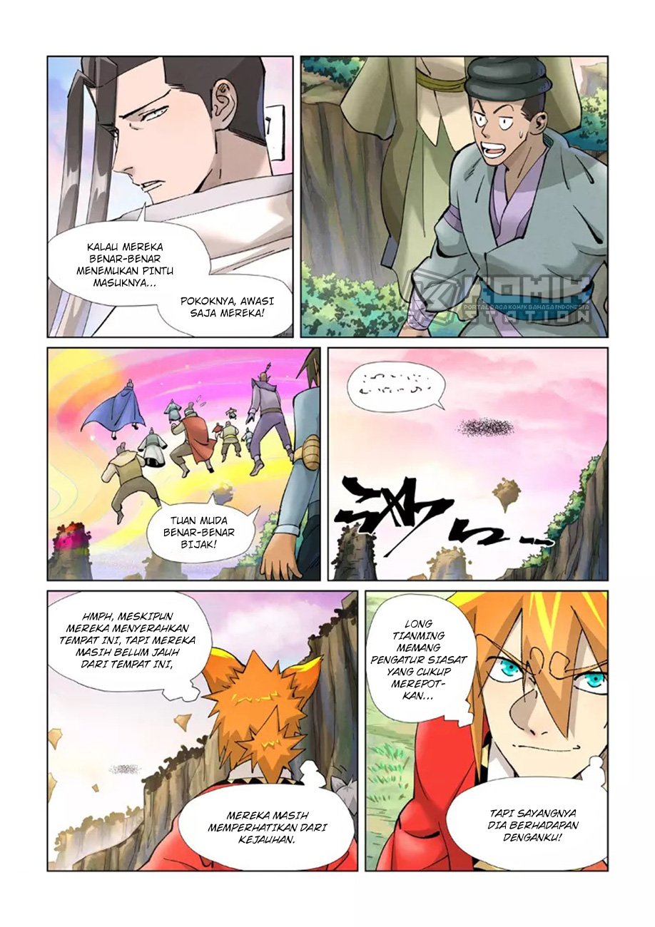 Read Tales of Demons and Gods ID Manga Online