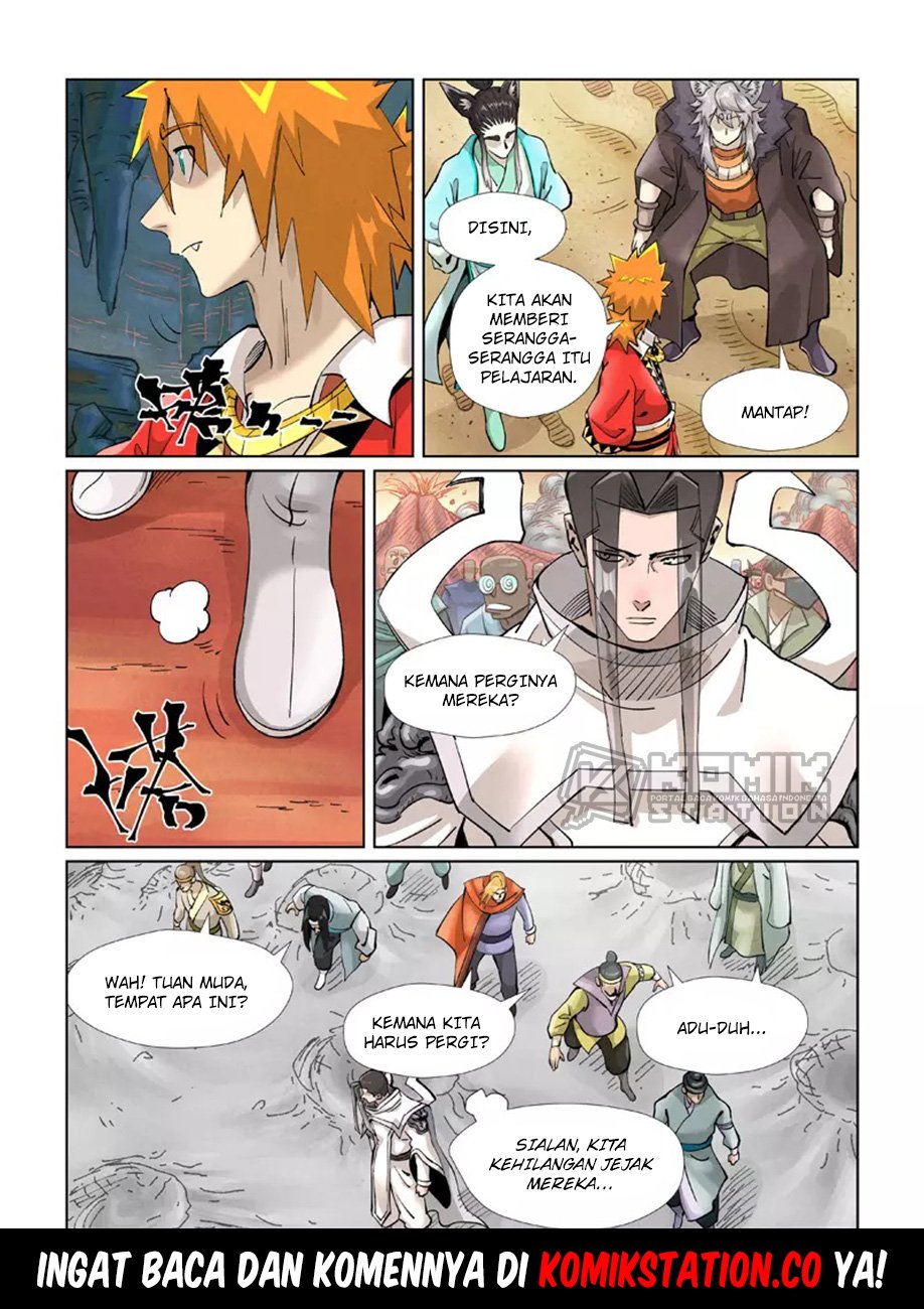 Read Tales of Demons and Gods ID Manga Online