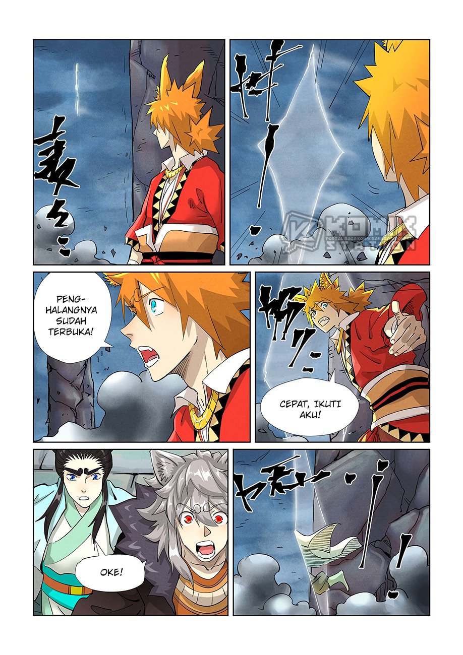 Read Tales of Demons and Gods ID Manga Online