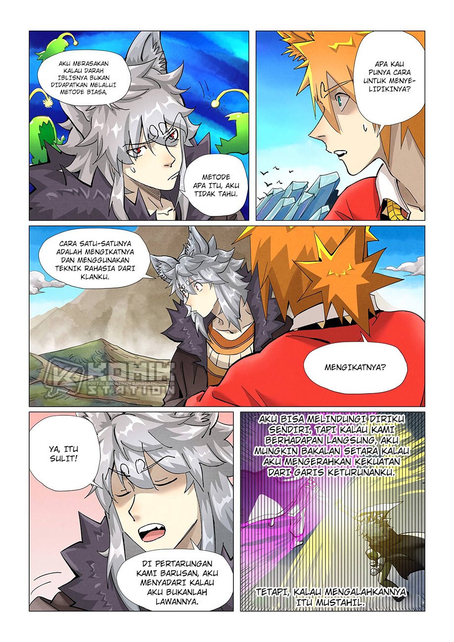 Read Tales of Demons and Gods ID Manga Online