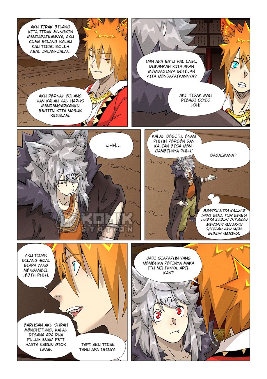 Read Tales of Demons and Gods ID Manga Online