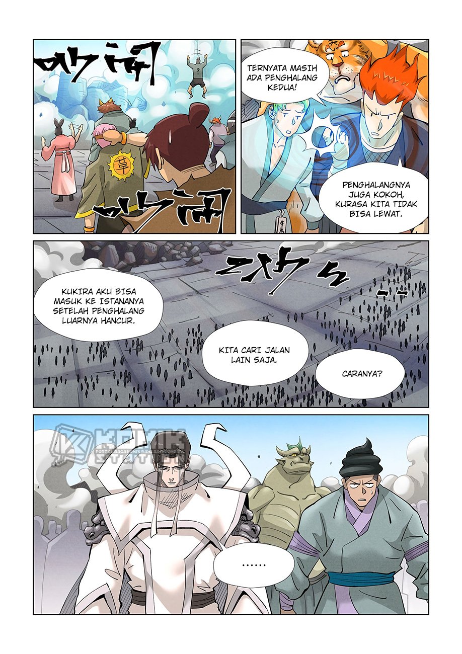 Read Tales of Demons and Gods ID Manga Online