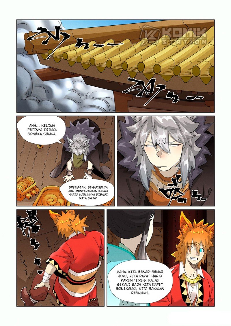 Read Tales of Demons and Gods ID Manga Online