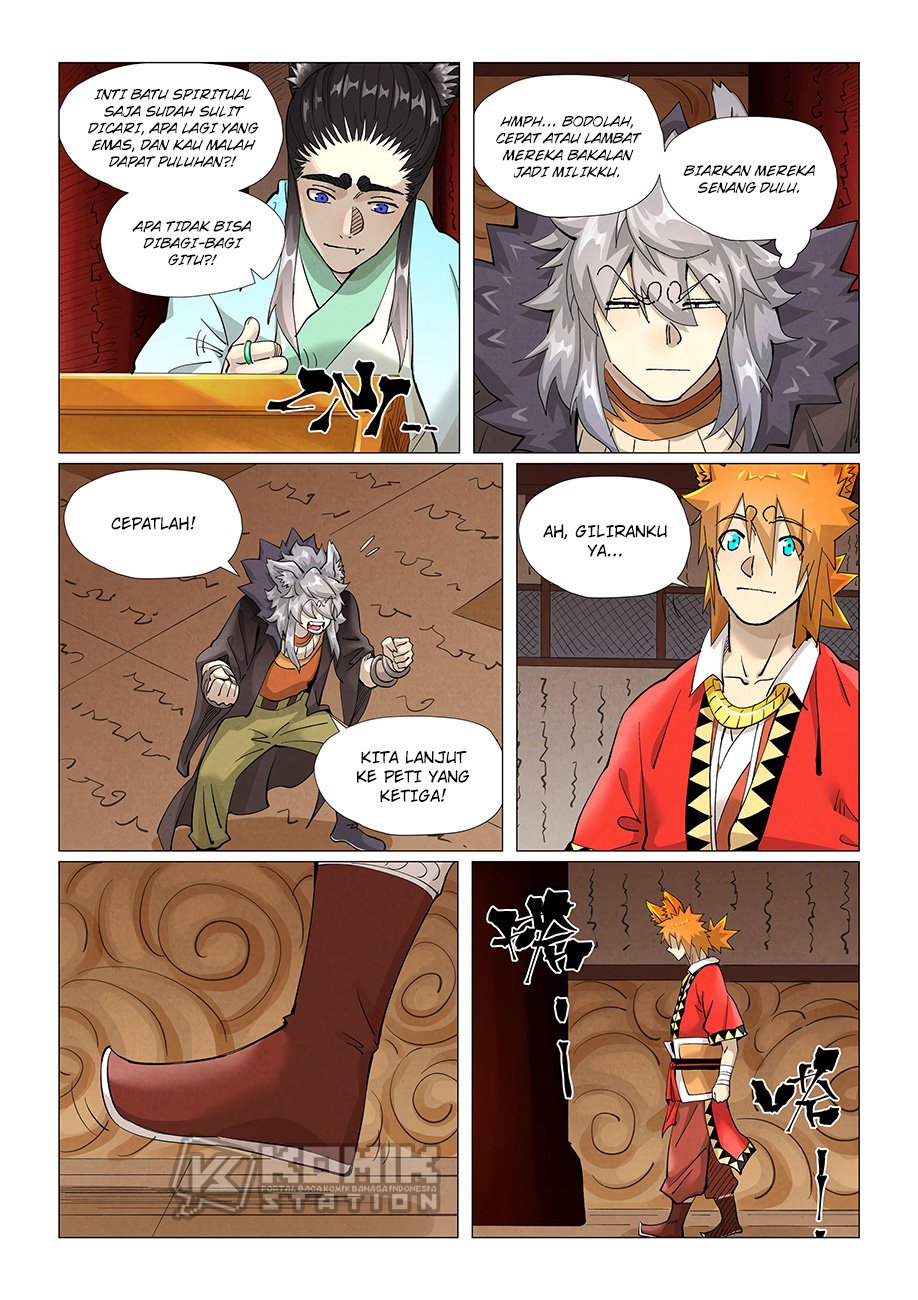 Read Tales of Demons and Gods ID Manga Online