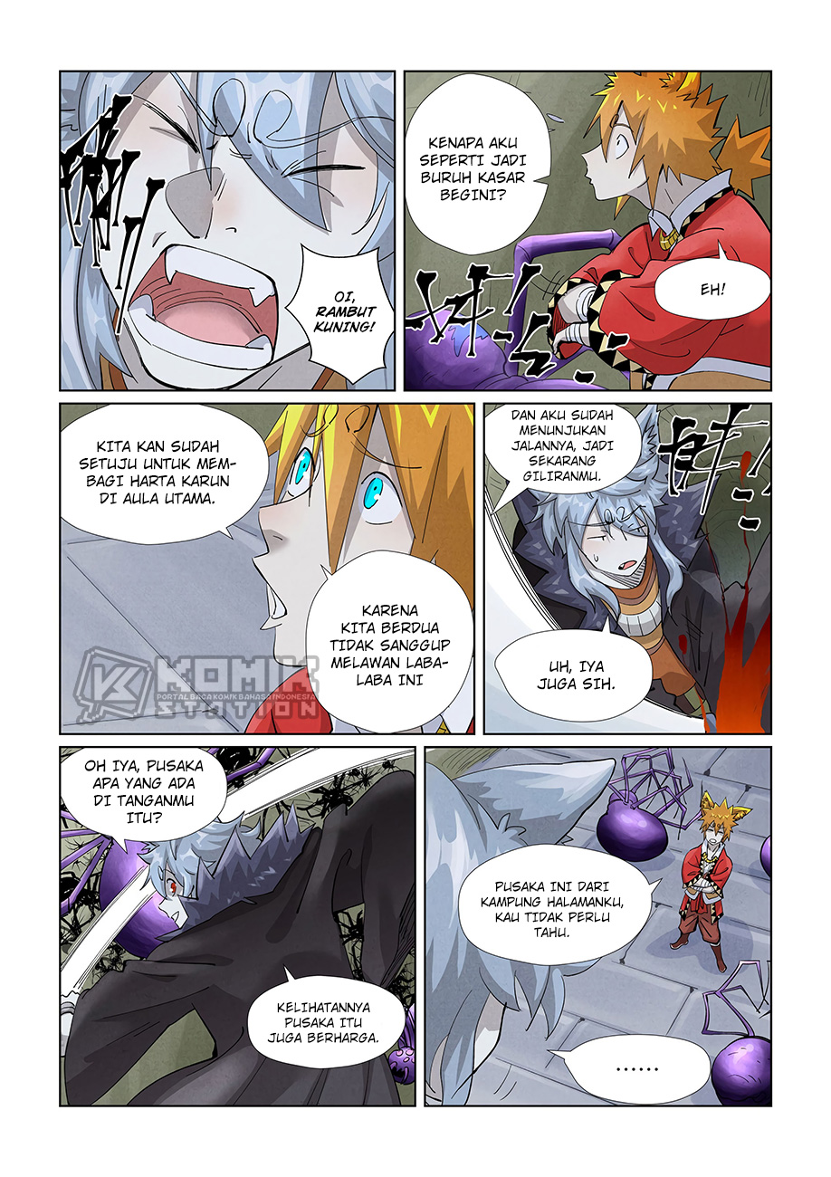 Read Tales of Demons and Gods ID Manga Online