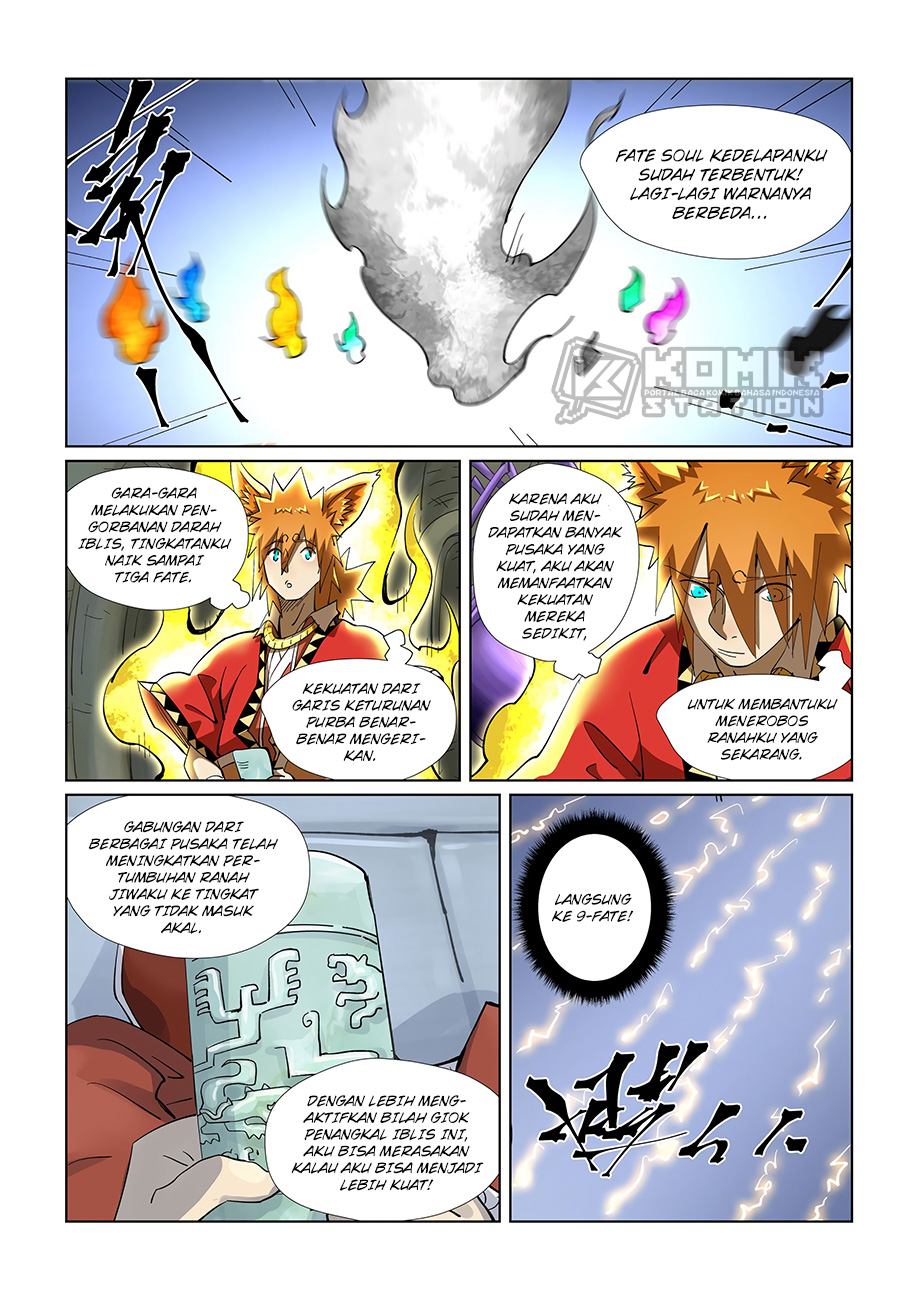 Read Tales of Demons and Gods ID Manga Online