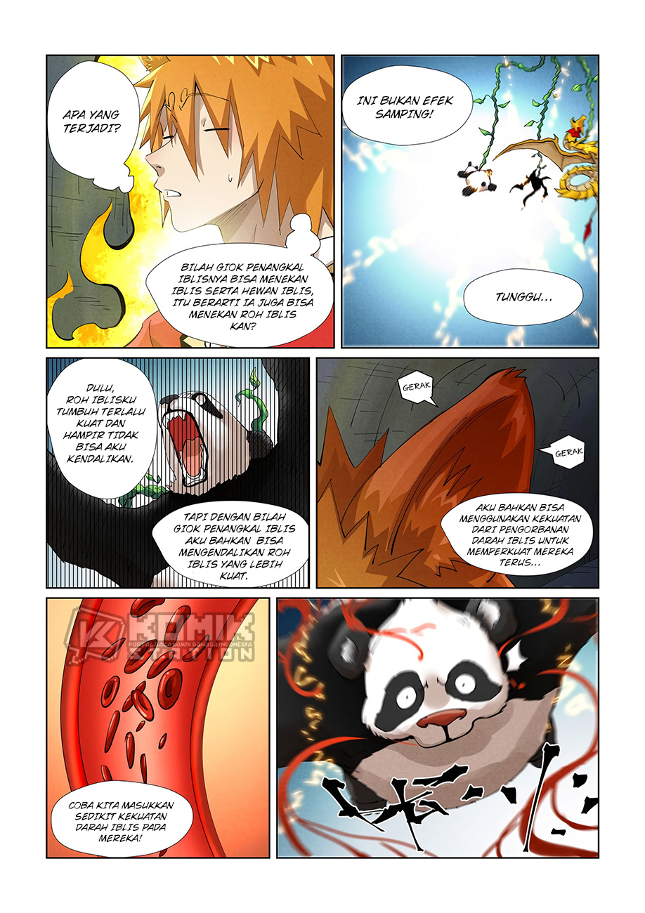 Read Tales of Demons and Gods ID Manga Online