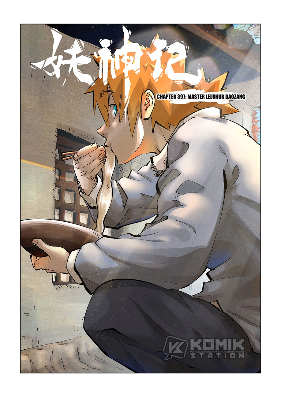 Read Tales of Demons and Gods ID Manga Online