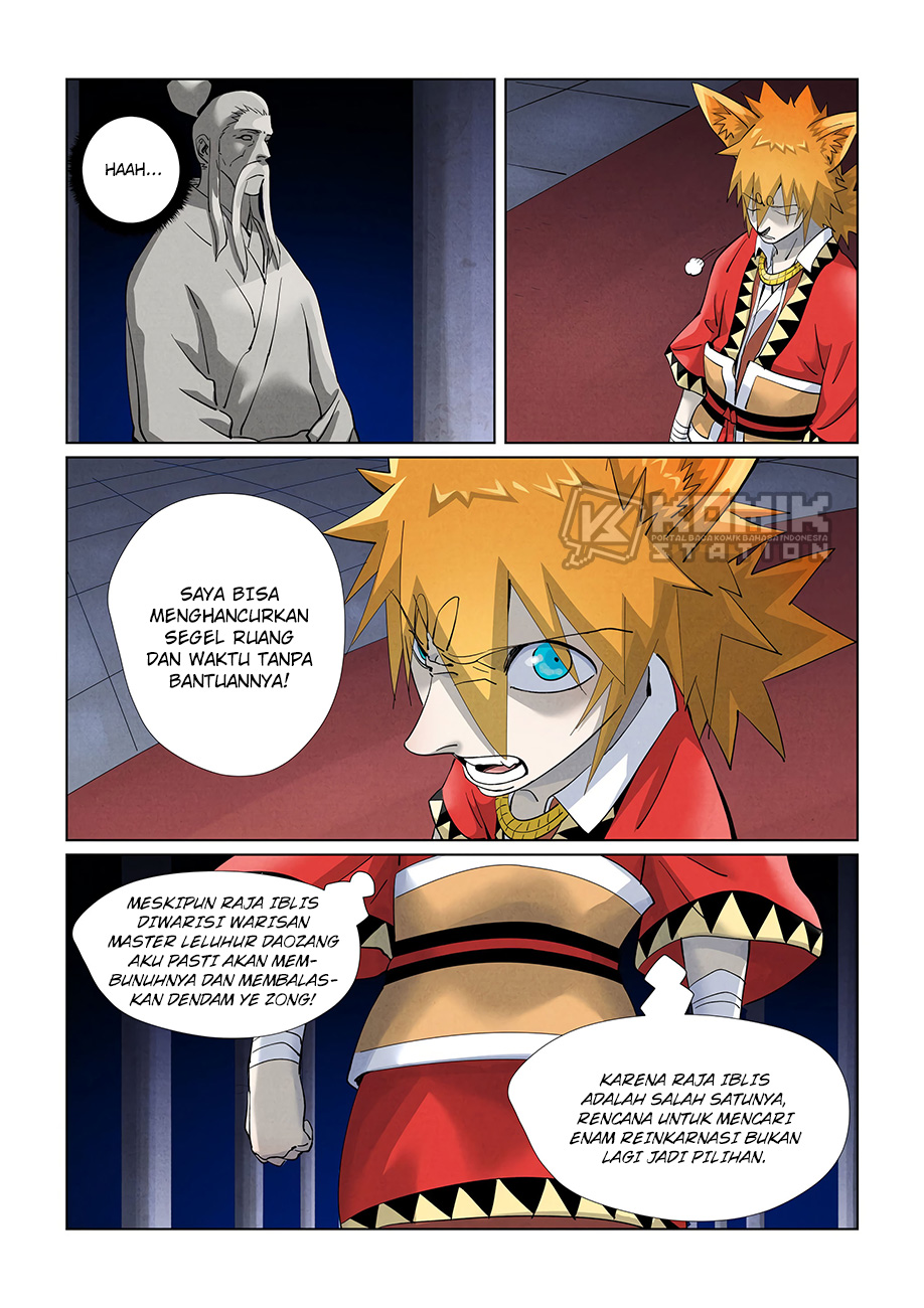 Read Tales of Demons and Gods ID Manga Online