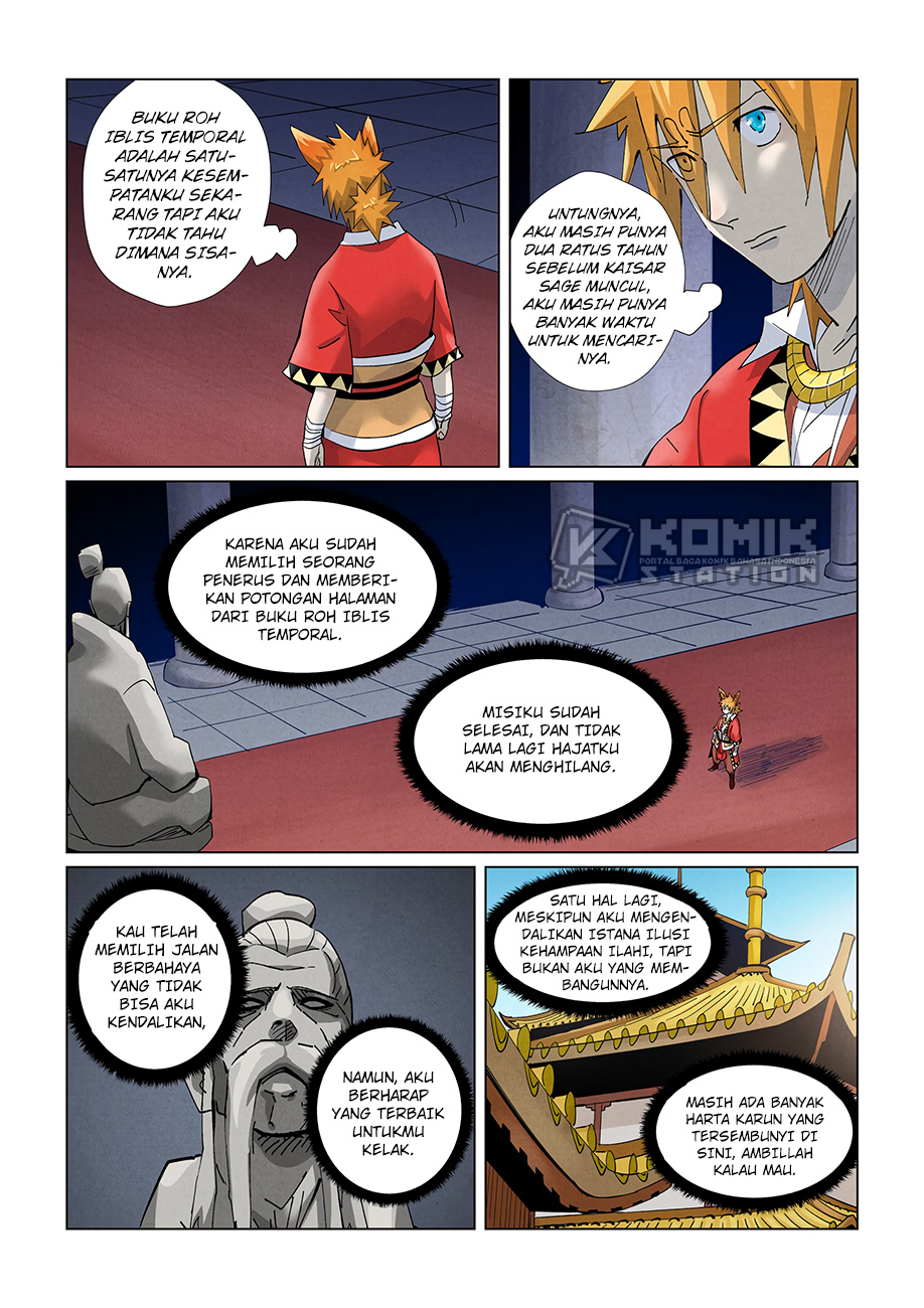 Read Tales of Demons and Gods ID Manga Online