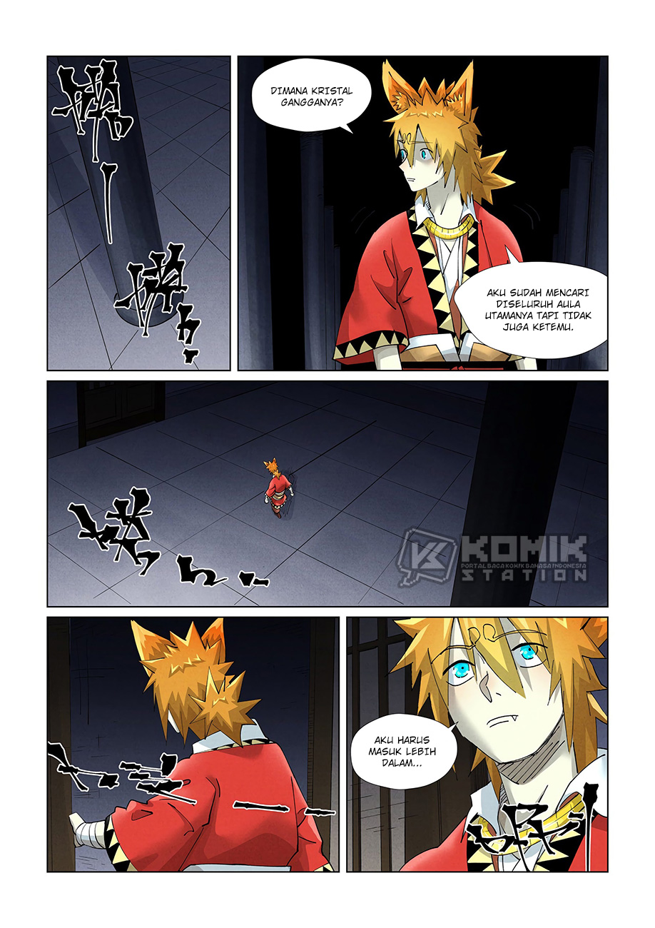 Read Tales of Demons and Gods ID Manga Online