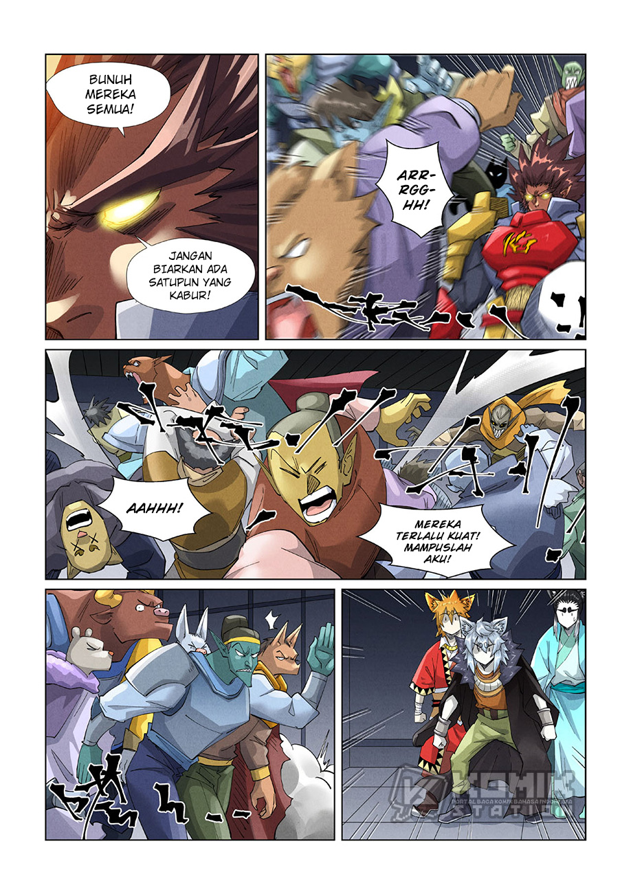 Read Tales of Demons and Gods ID Manga Online