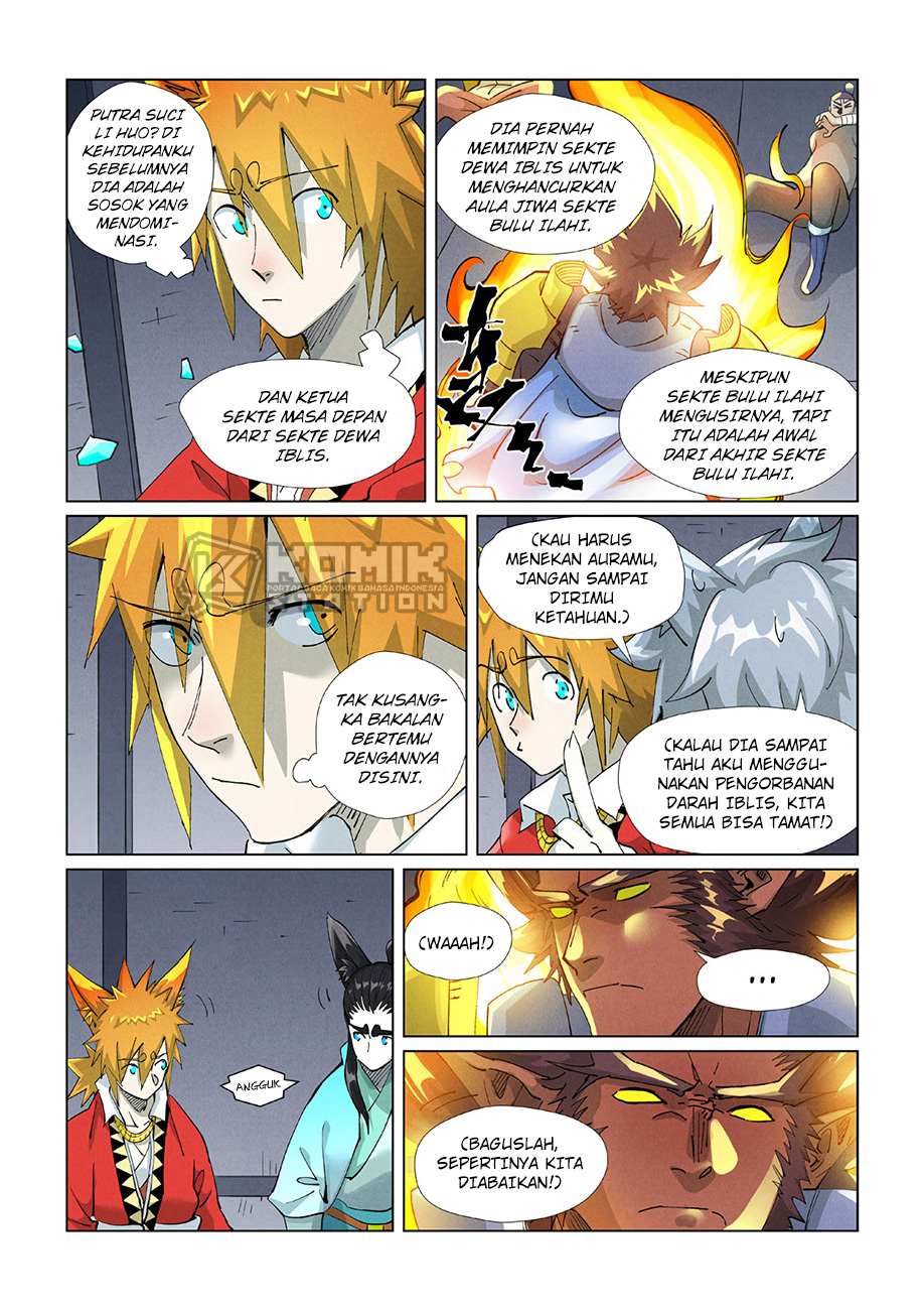 Read Tales of Demons and Gods ID Manga Online