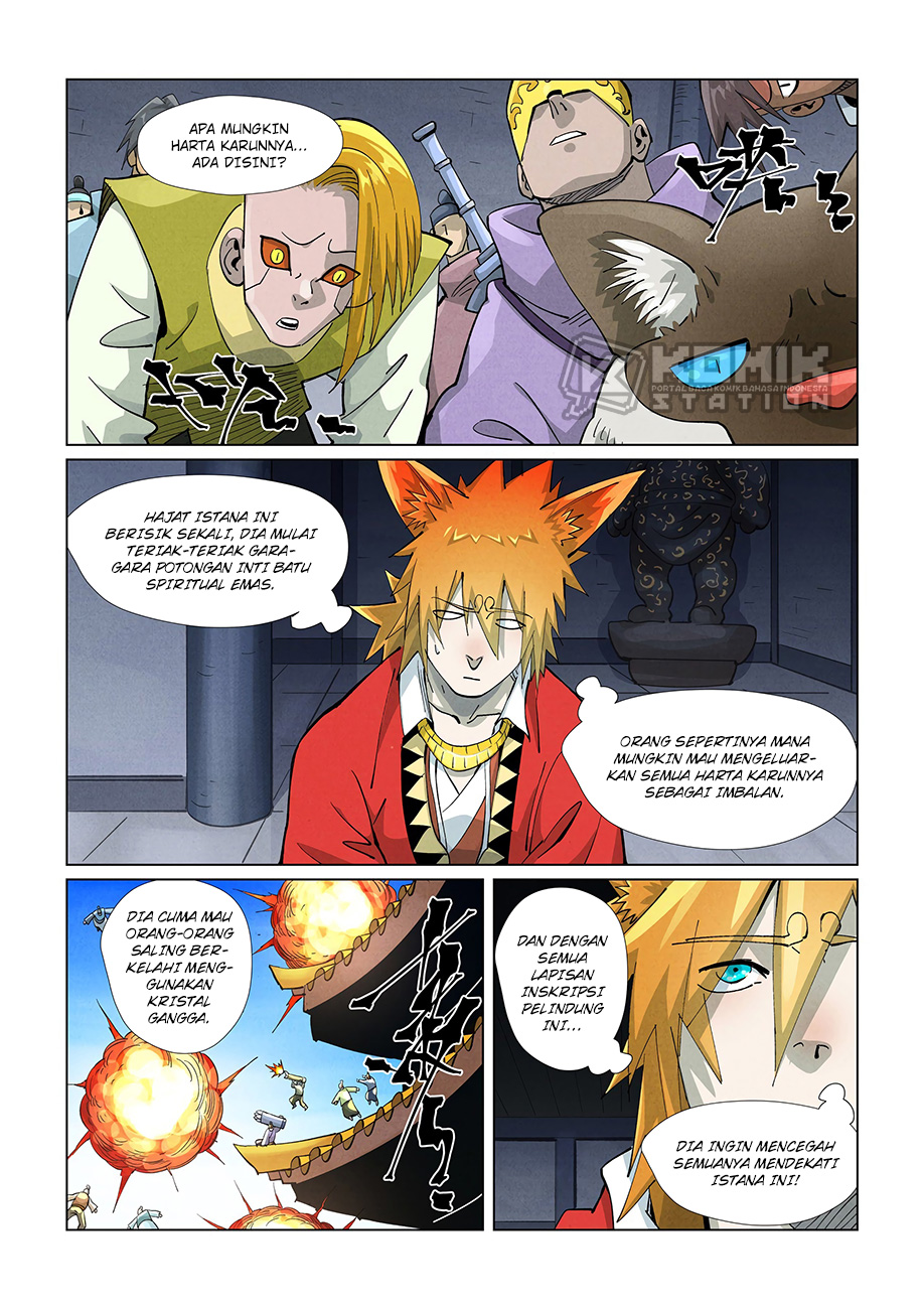 Read Tales of Demons and Gods ID Manga Online