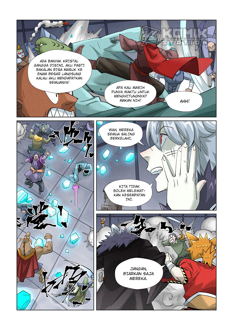 Read Tales of Demons and Gods ID Manga Online