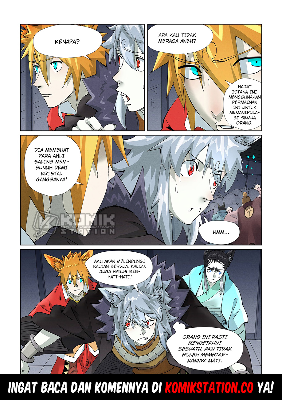 Read Tales of Demons and Gods ID Manga Online