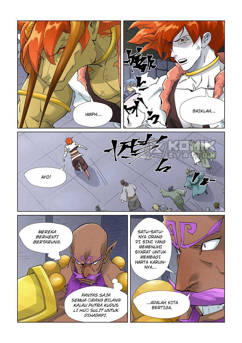 Read Tales of Demons and Gods ID Manga Online