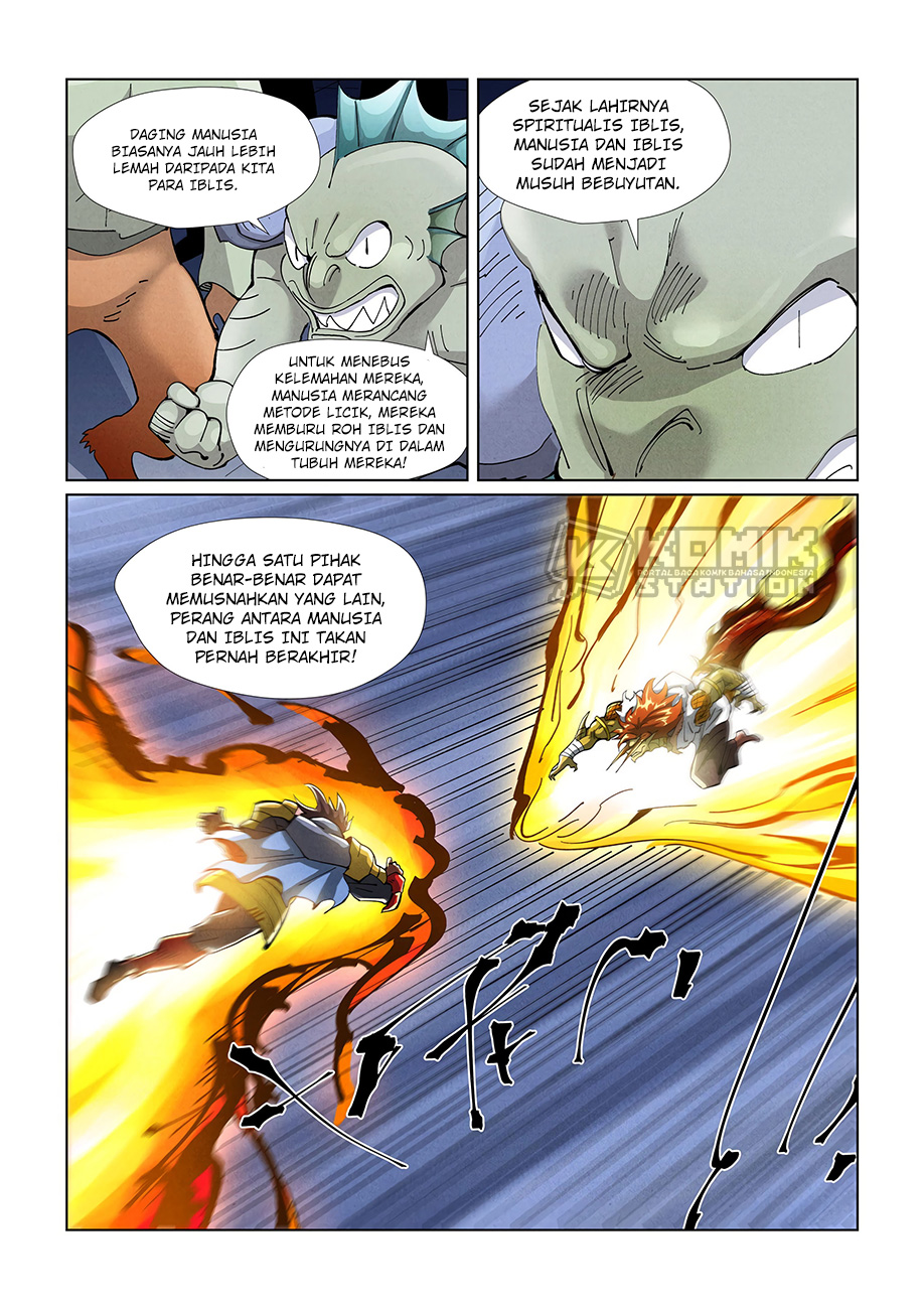 Read Tales of Demons and Gods ID Manga Online