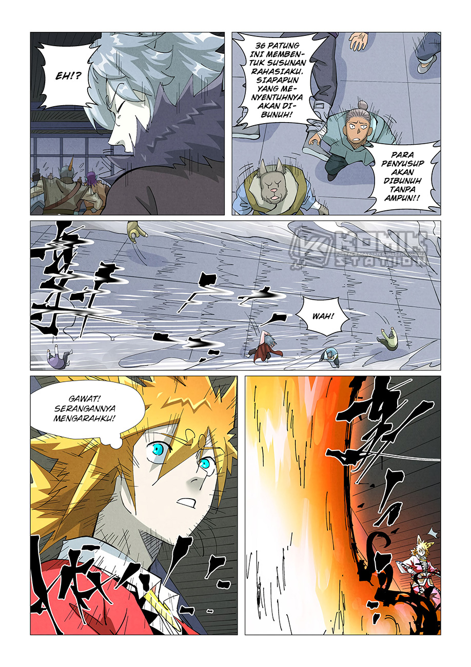Read Tales of Demons and Gods ID Manga Online