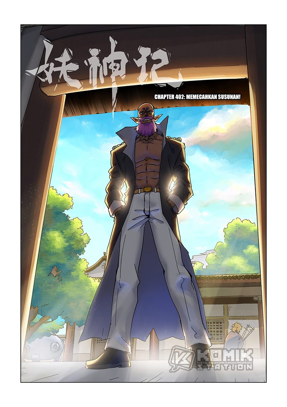 Read Tales of Demons and Gods ID Manga Online