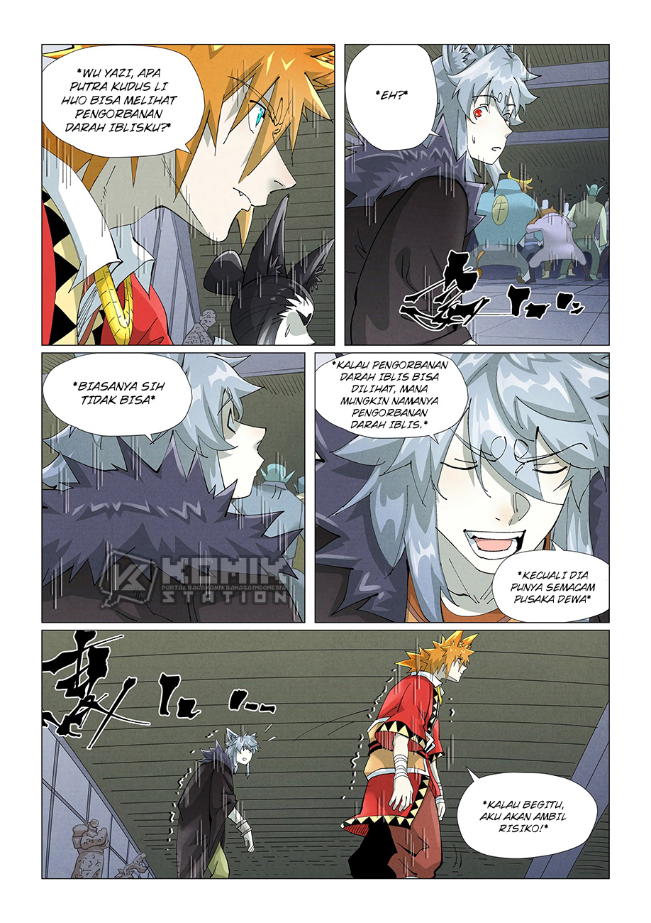 Read Tales of Demons and Gods ID Manga Online