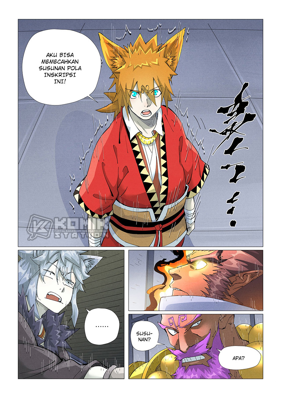 Read Tales of Demons and Gods ID Manga Online