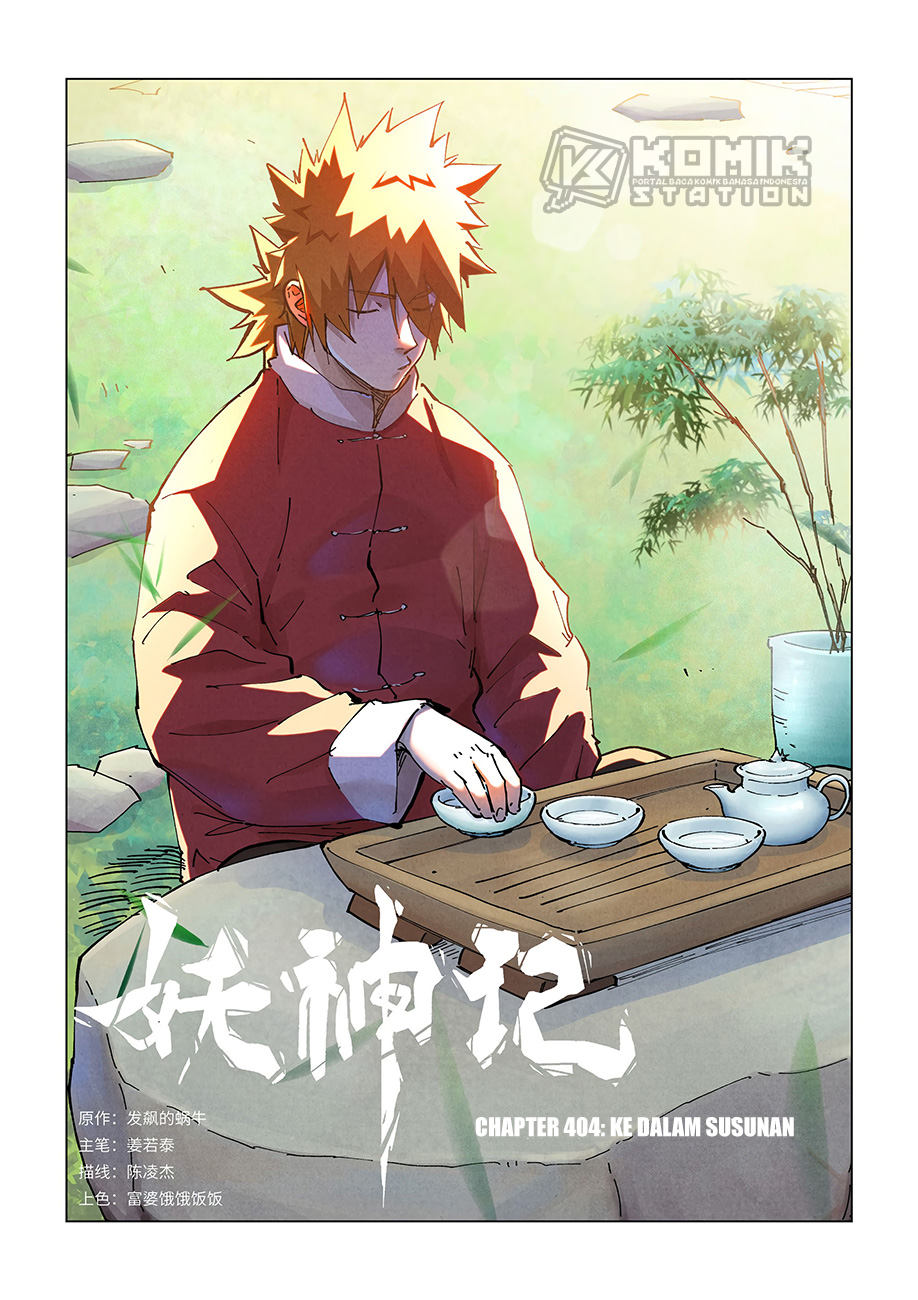 Read Tales of Demons and Gods ID Manga Online