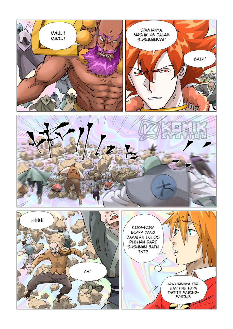 Read Tales of Demons and Gods ID Manga Online