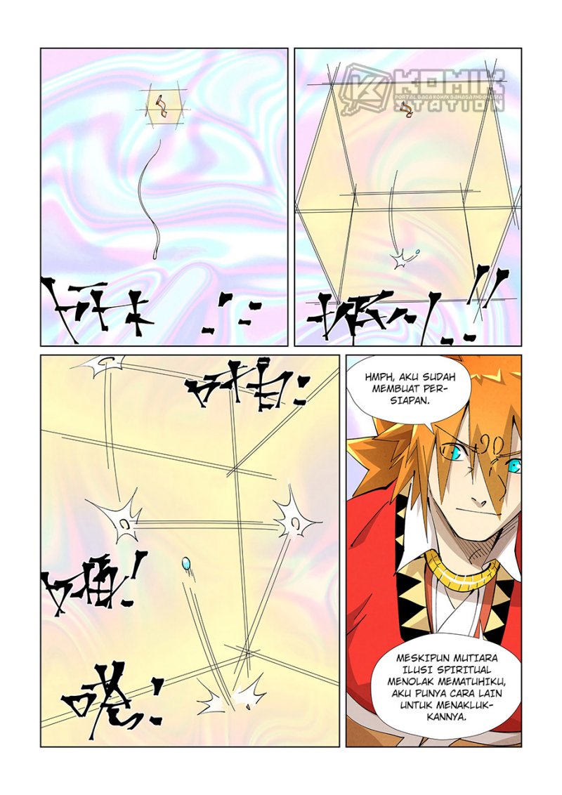 Read Tales of Demons and Gods ID Manga Online