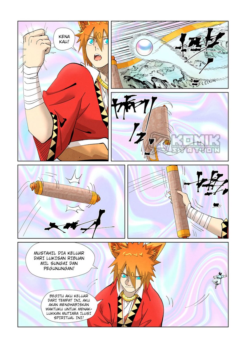Read Tales of Demons and Gods ID Manga Online